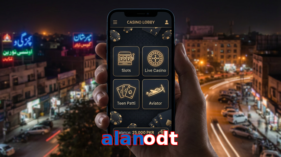 Main screen of Alanodt app page for PK players