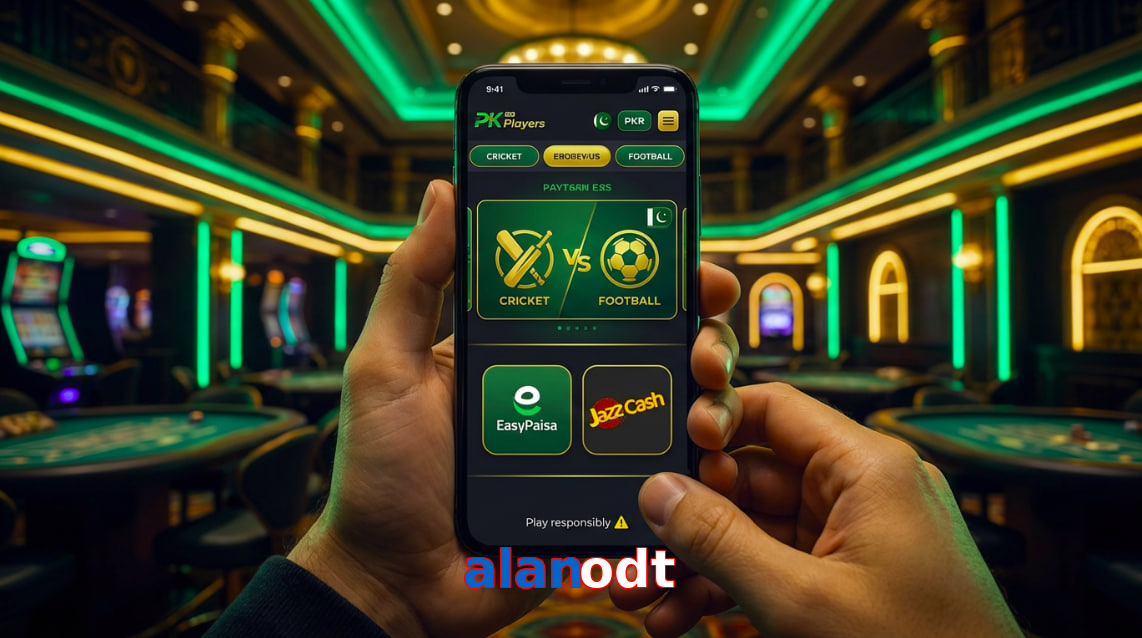 Payment and PKR controls in Alanodt